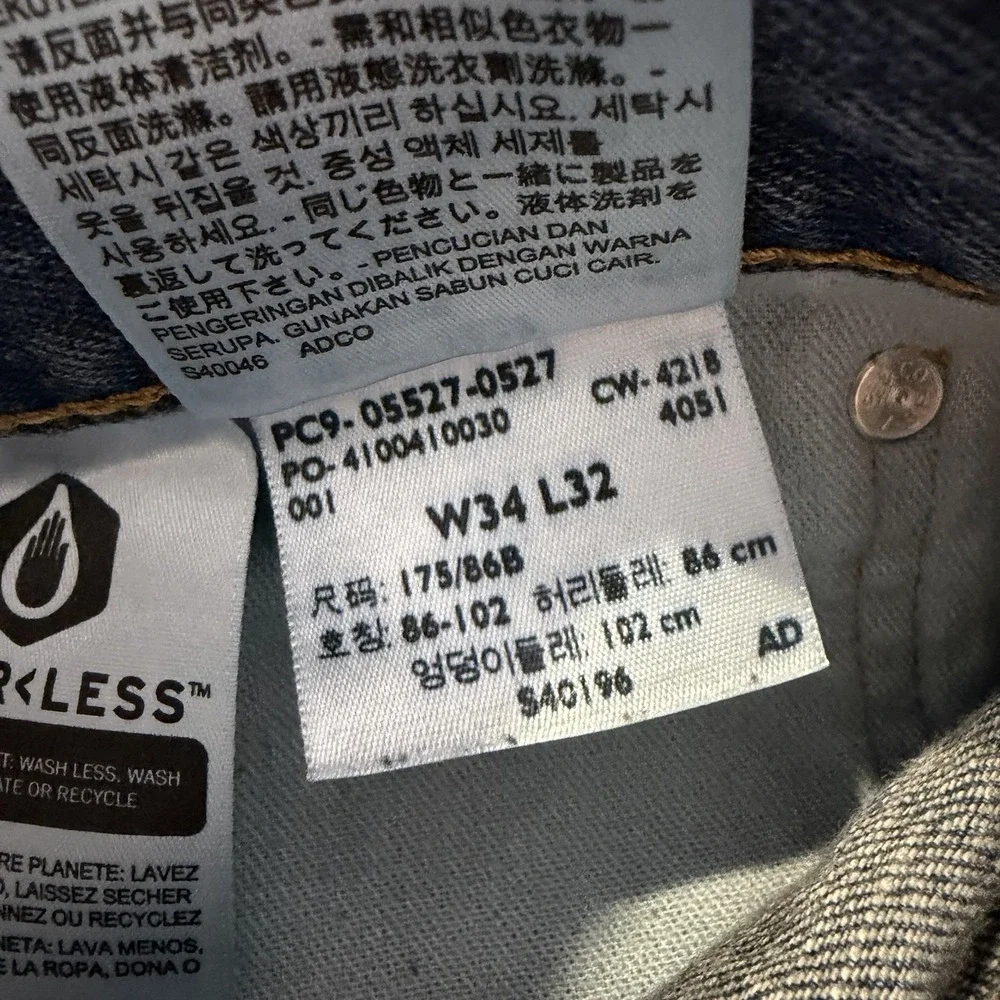 Levis 527 Jeans Mens 34x32 Slim Fit Bootcut Cotton Denim Medium Wash